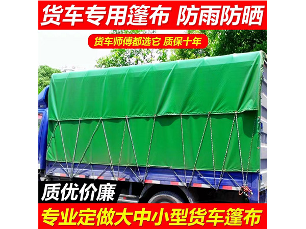 案例展示